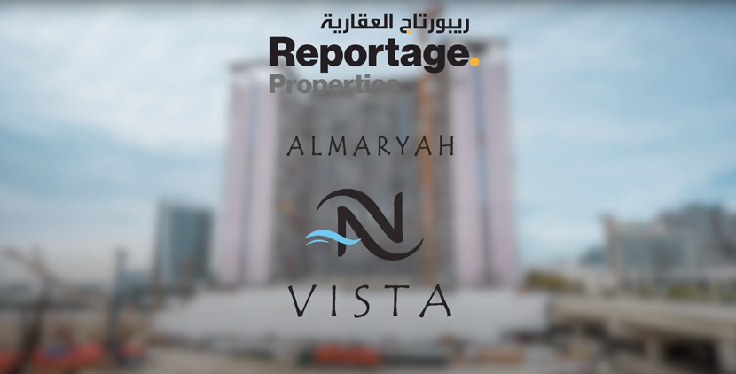 Mariah Vista 1 Yıllık İnşaat İlerlemesi / Öncesi ve Sonrası