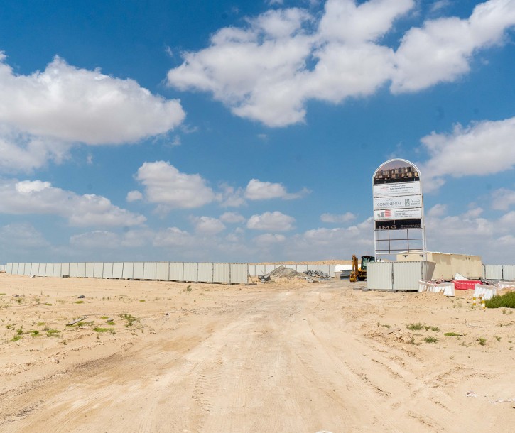 Përditësimi i ndërtimit